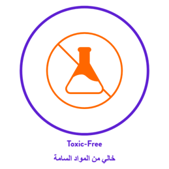خالية من السموم